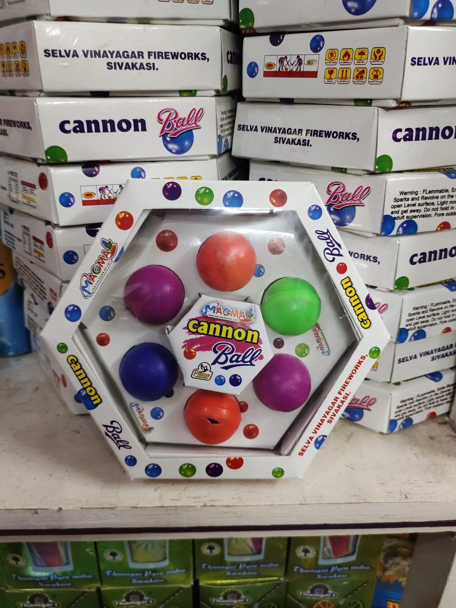 canonball